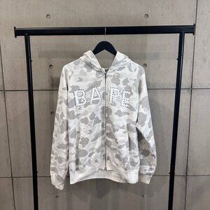 Swarovski Bape White Camo Full Zip Hoodie